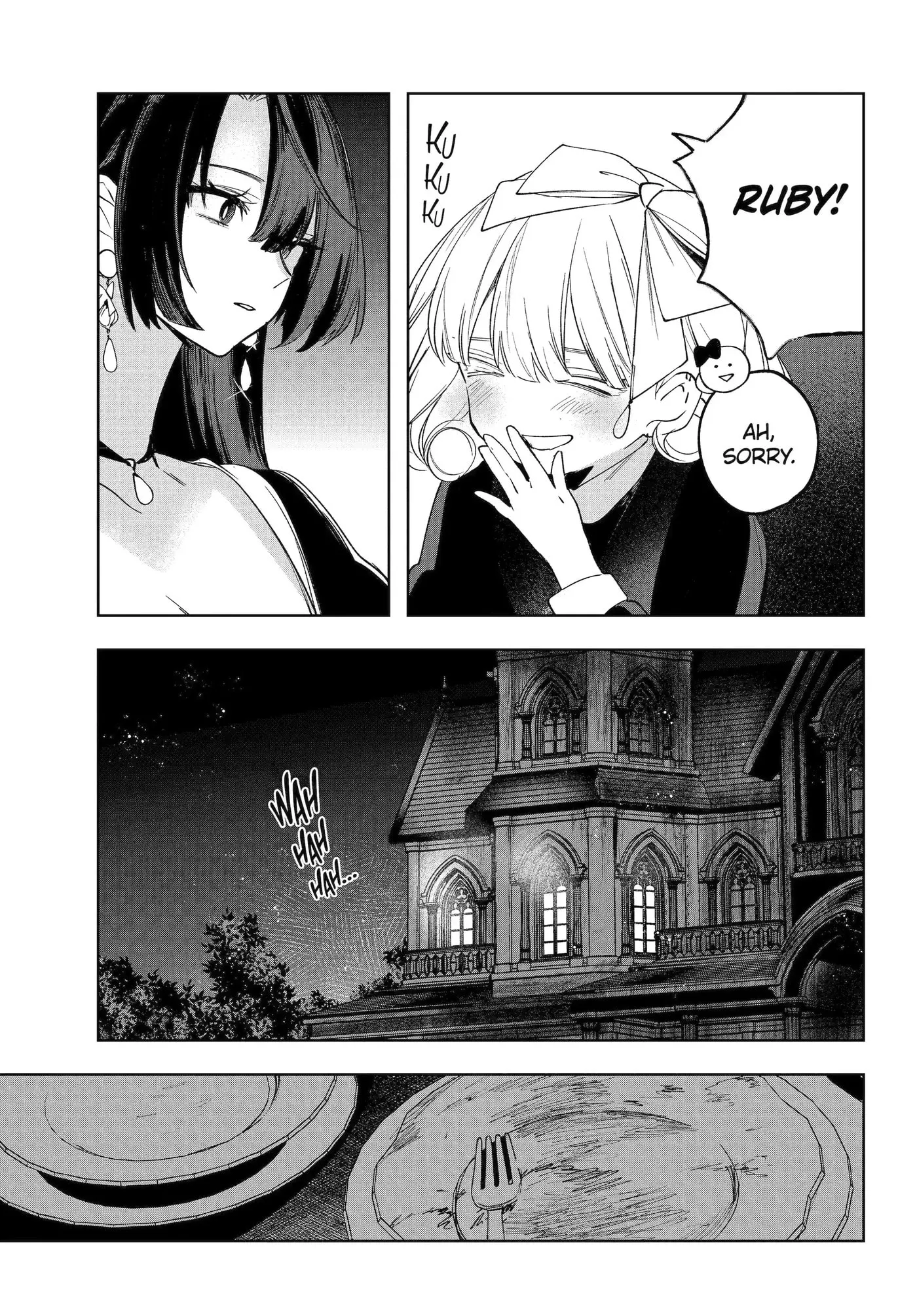 Ruby on the Cake: Feast of the Man-Eating Witches Chapter 17.2 page 3 - 