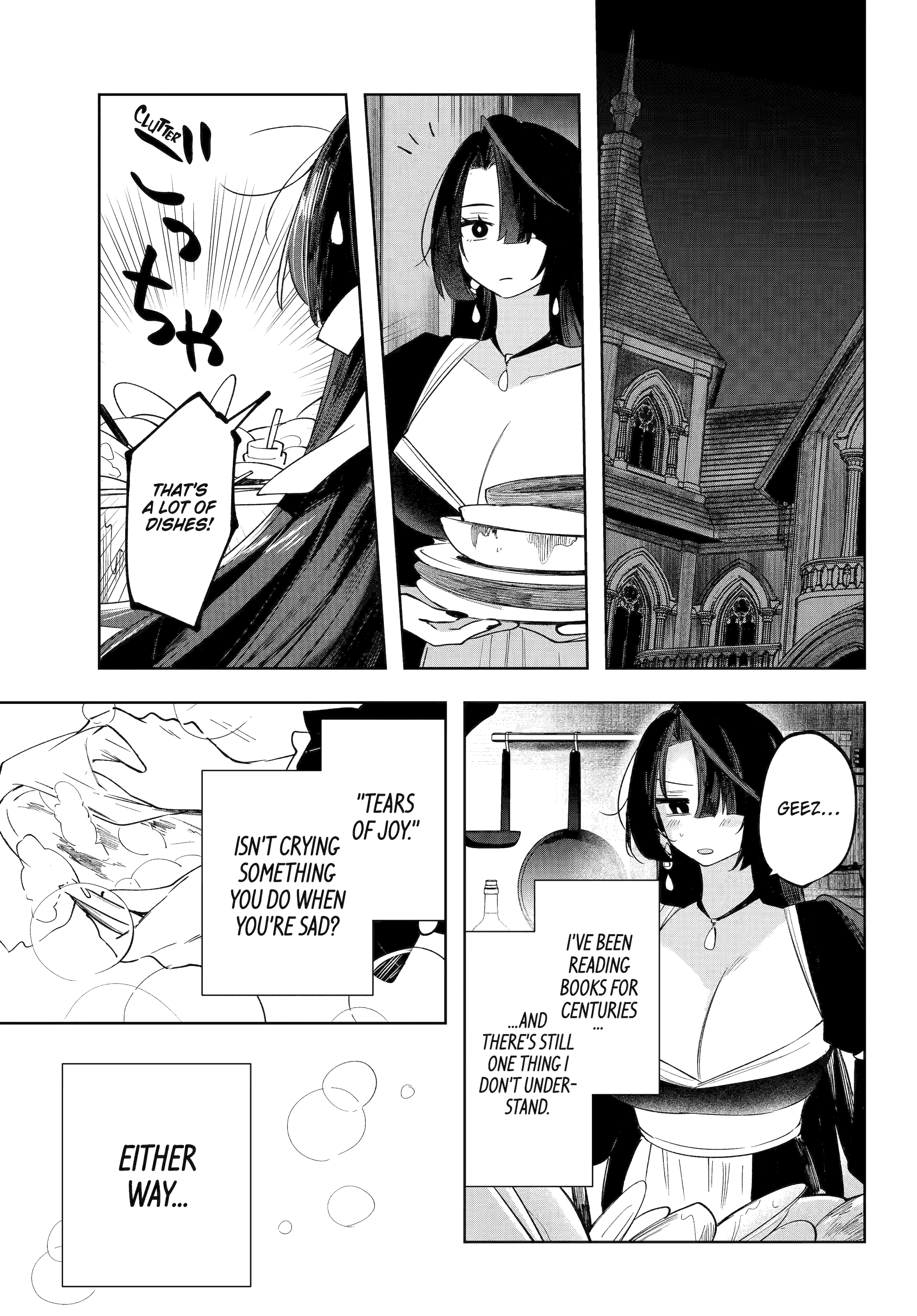Ruby on the Cake: Feast of the Man-Eating Witches Chapter 17.5 page 23 - 