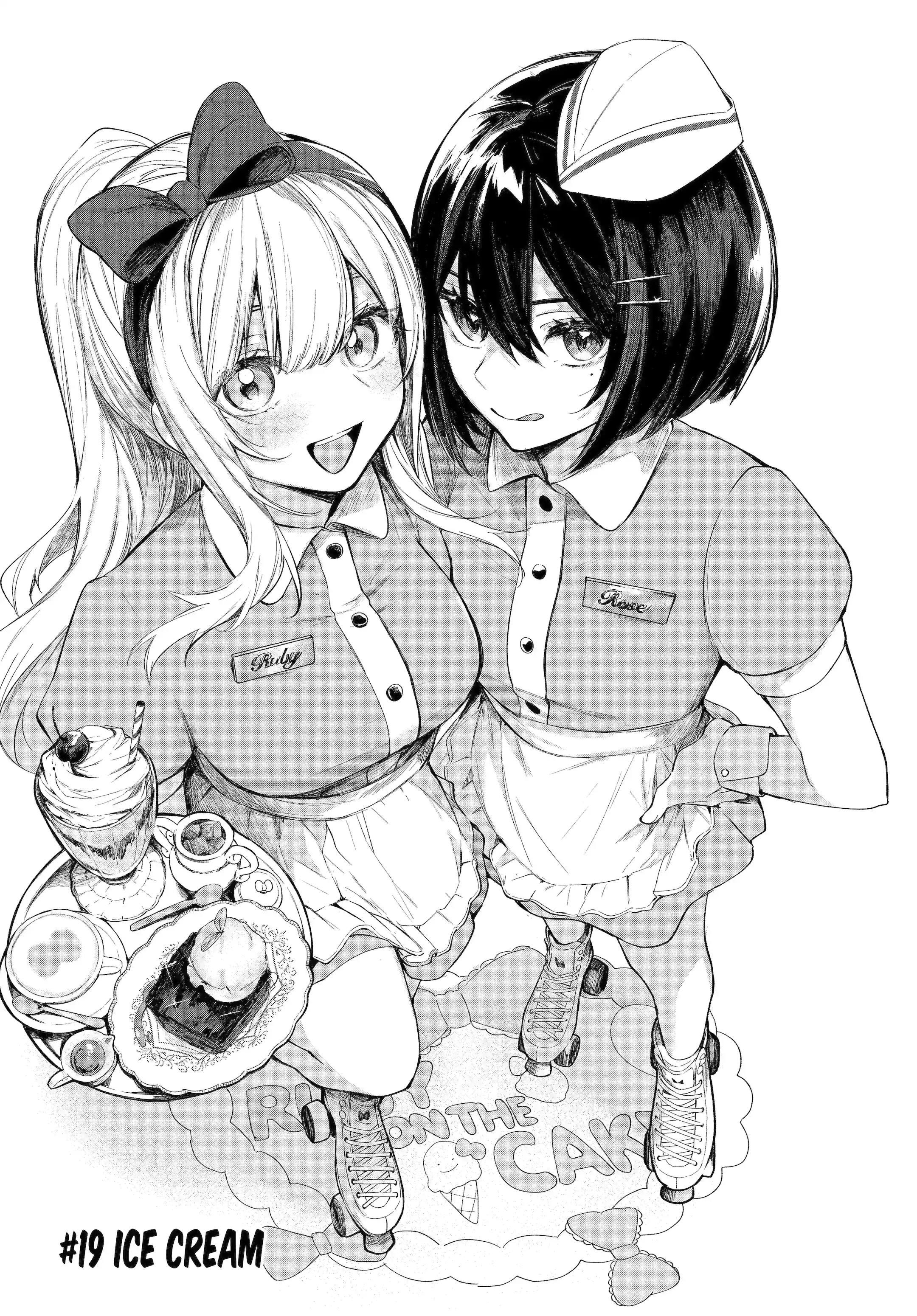 Ruby on the Cake: Feast of the Man-Eating Witches Chapter 19.1 page 2 - 