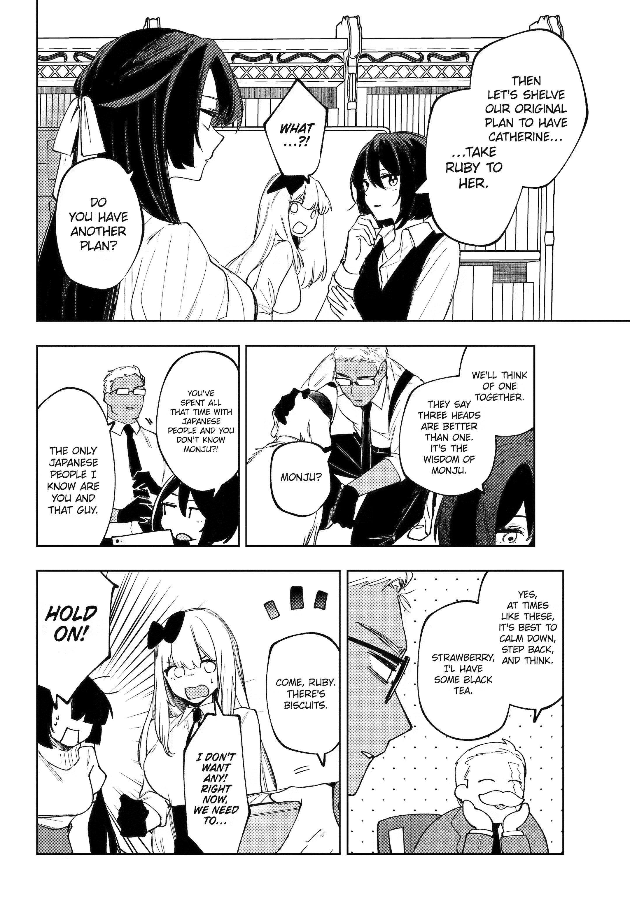 Ruby on the Cake: Feast of the Man-Eating Witches Chapter 20 page 12 - 