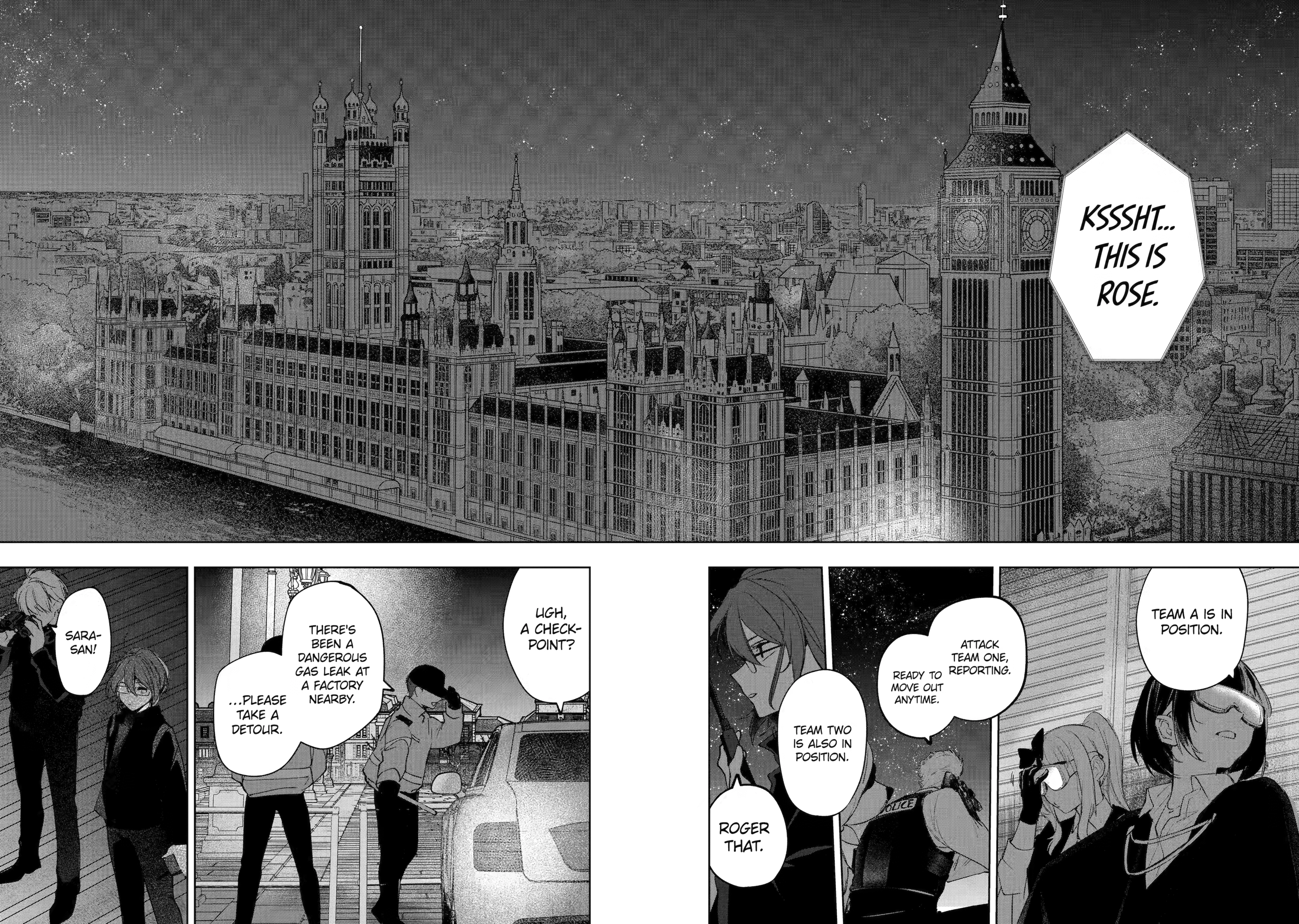 Ruby on the Cake: Feast of the Man-Eating Witches Chapter 20 page 24 - 