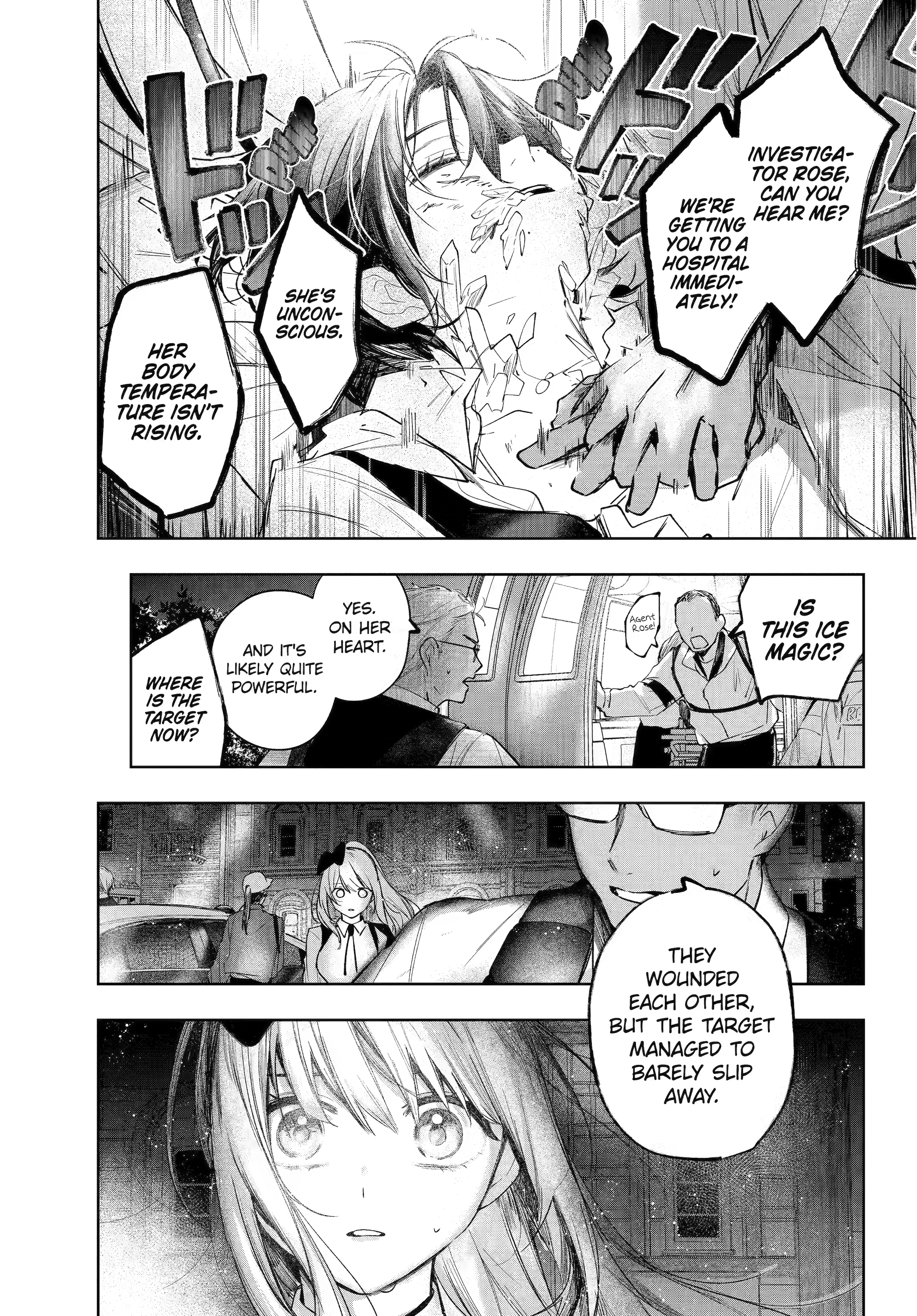 Ruby on the Cake: Feast of the Man-Eating Witches Chapter 21 page 1 - 
