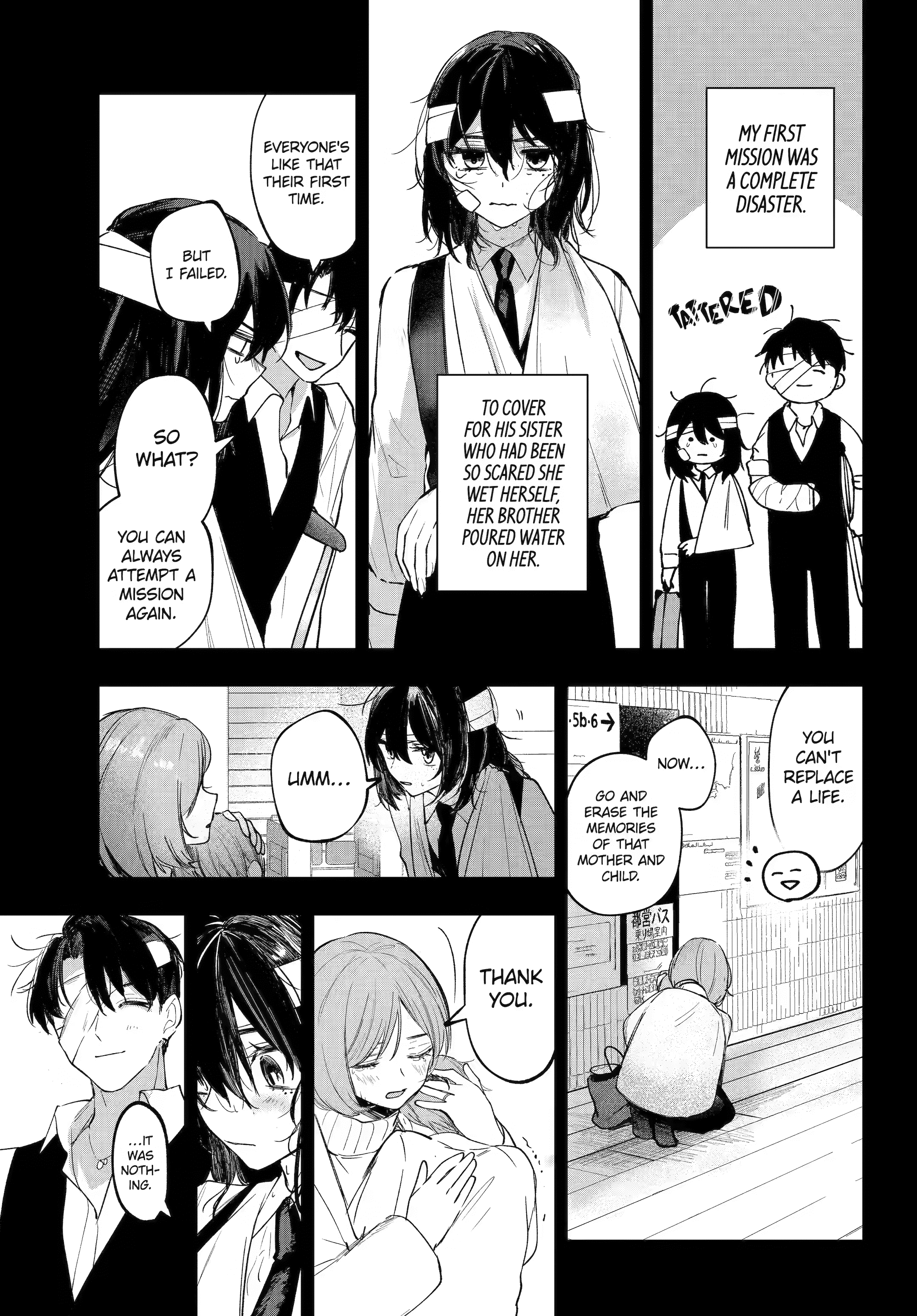Ruby on the Cake: Feast of the Man-Eating Witches Chapter 21 page 7 - 