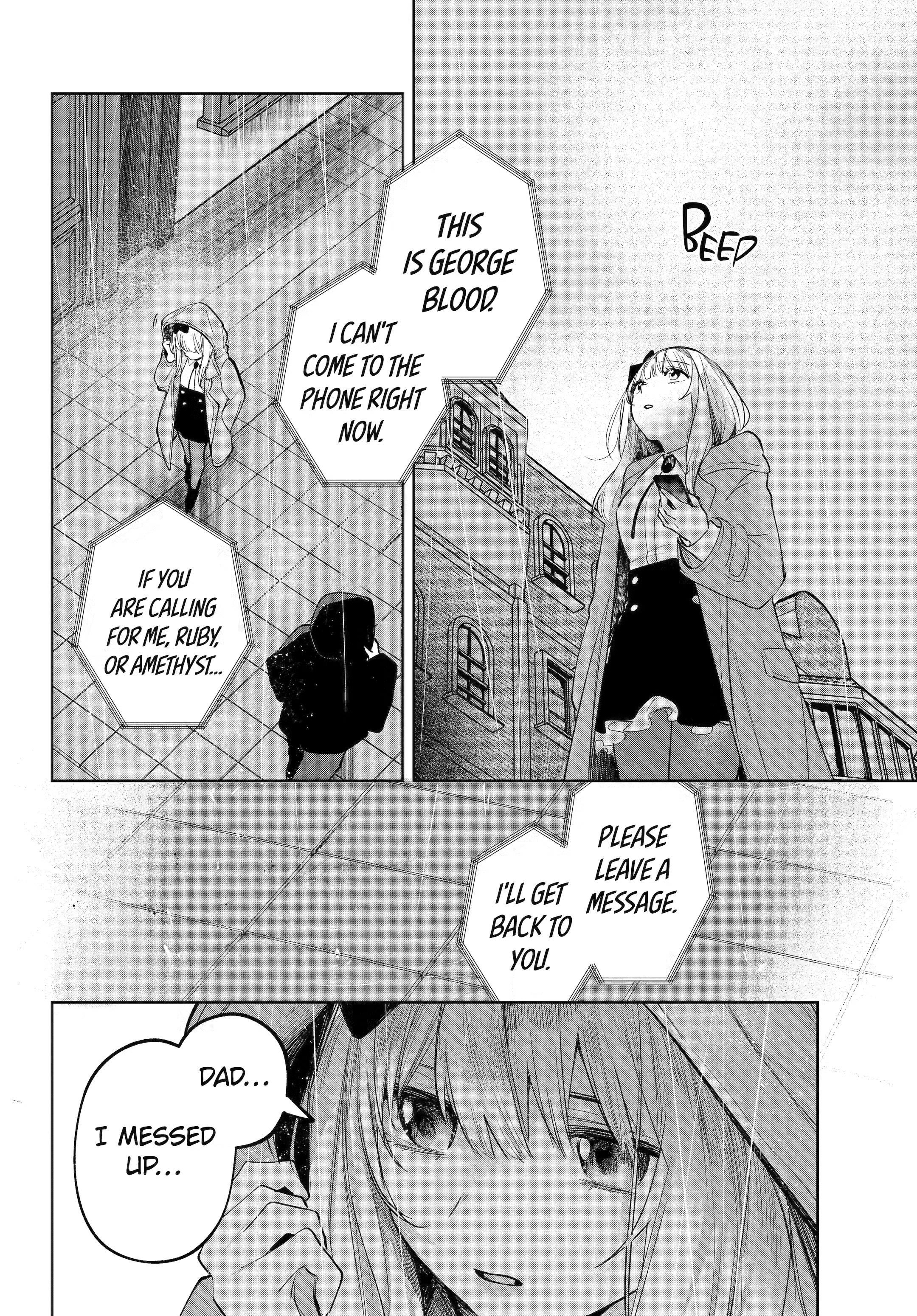 Ruby on the Cake: Feast of the Man-Eating Witches Chapter 21 page 10 - 