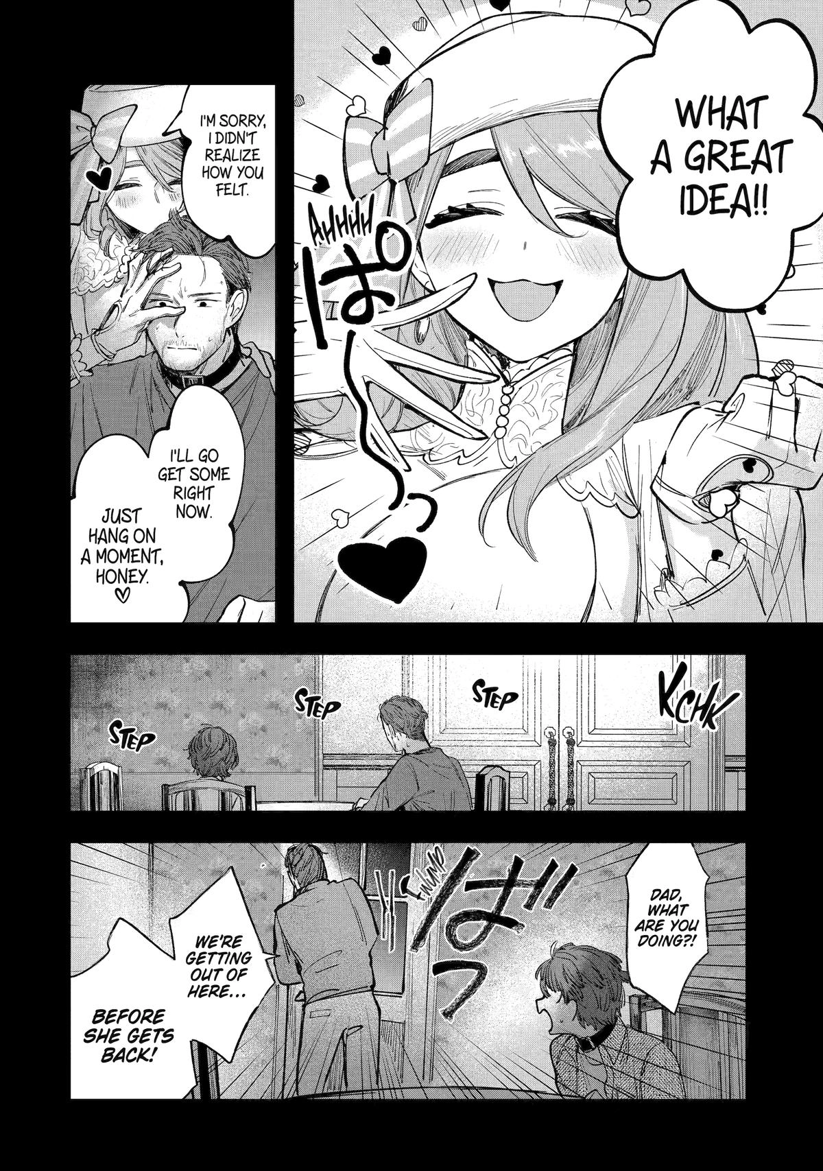 Ruby on the Cake: Feast of the Man-Eating Witches Chapter 3 page 22 - 