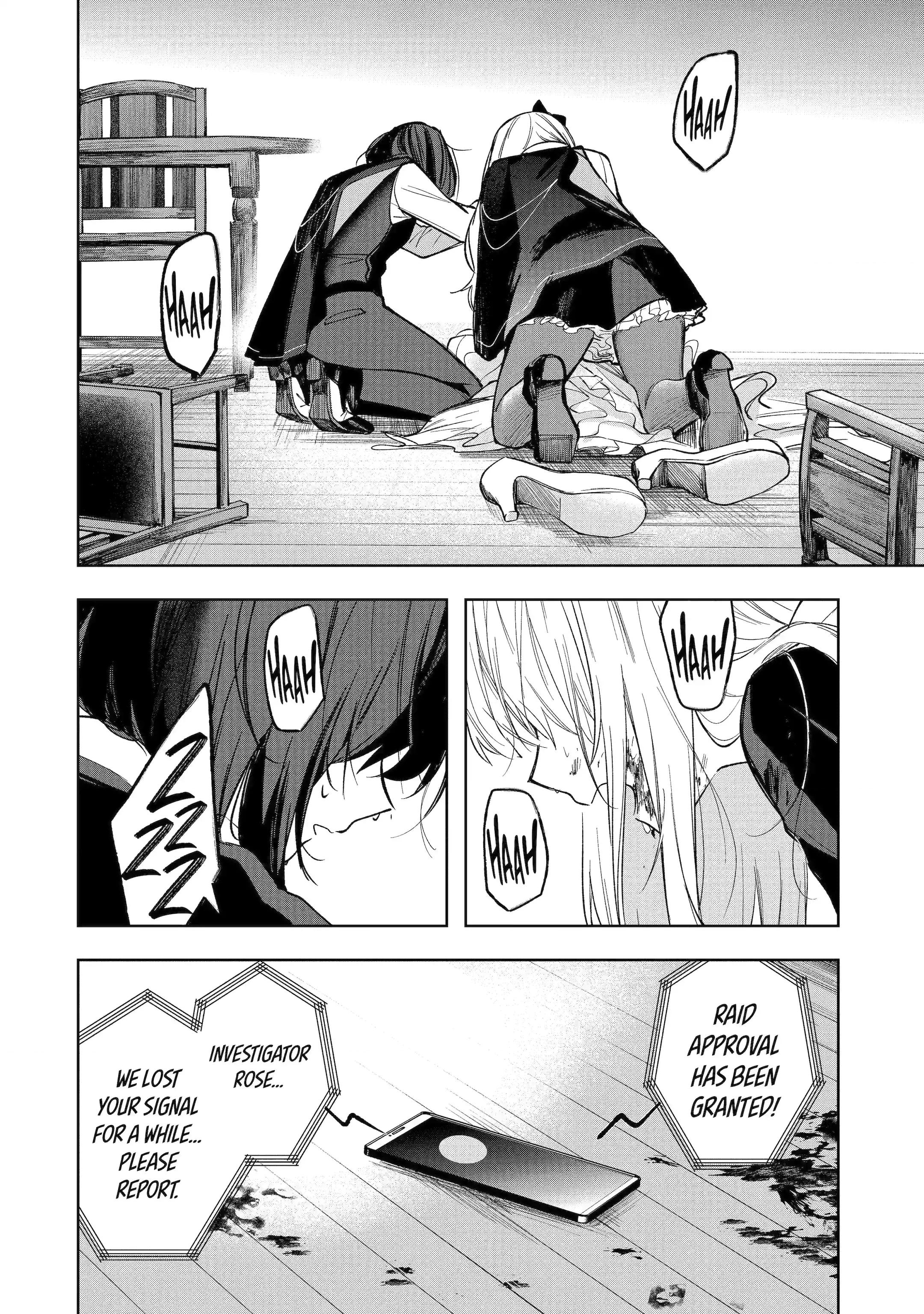 Ruby on the Cake: Feast of the Man-Eating Witches Chapter 4.3 page 4 - 