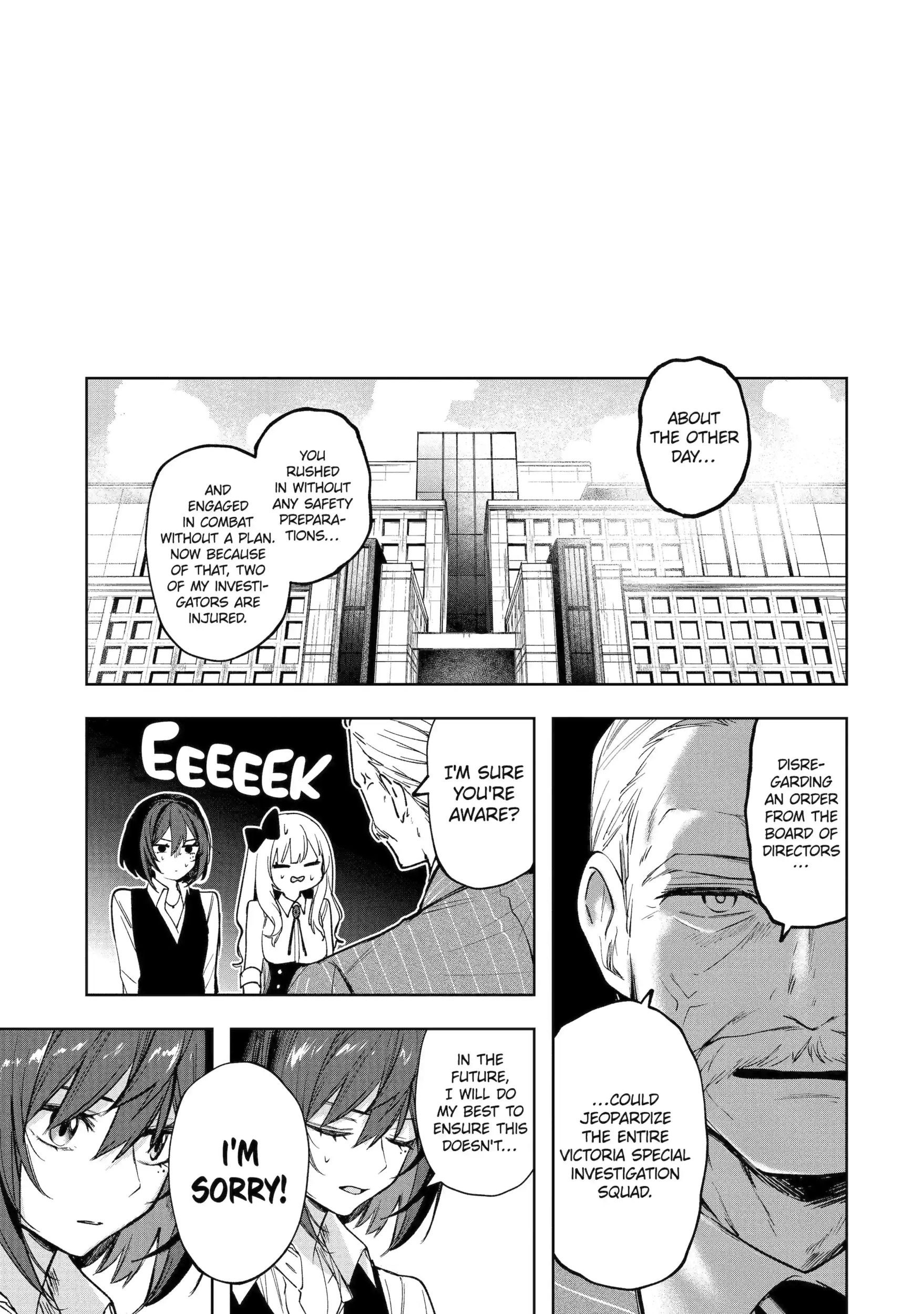 Ruby on the Cake: Feast of the Man-Eating Witches Chapter 4.4 page 3 - 