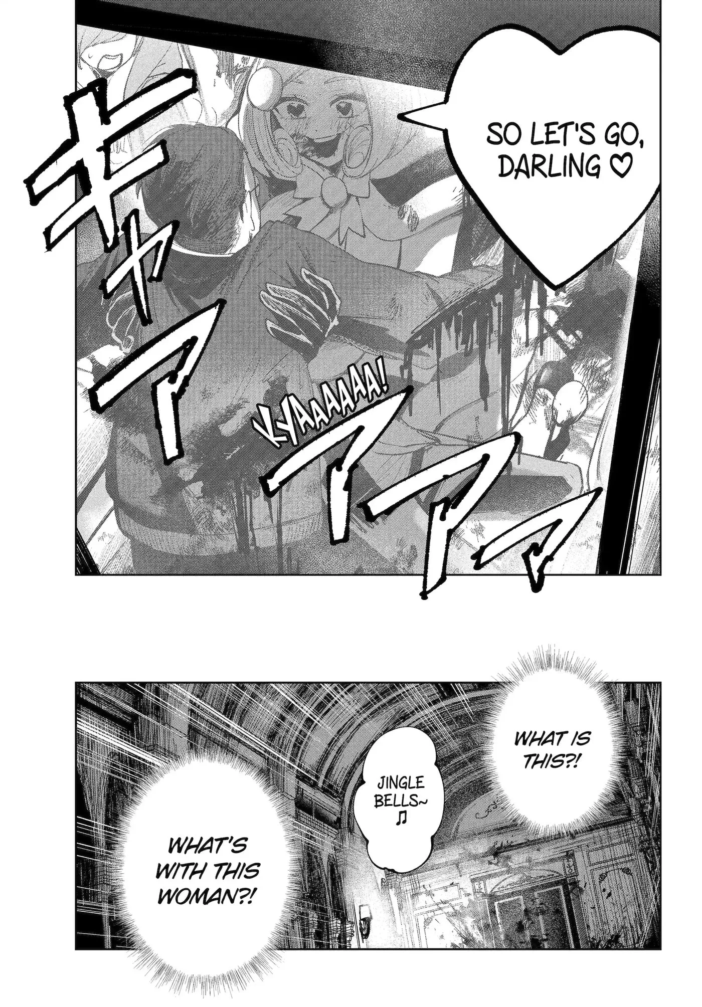 Ruby on the Cake: Feast of the Man-Eating Witches Chapter 5.301 page 7 - 