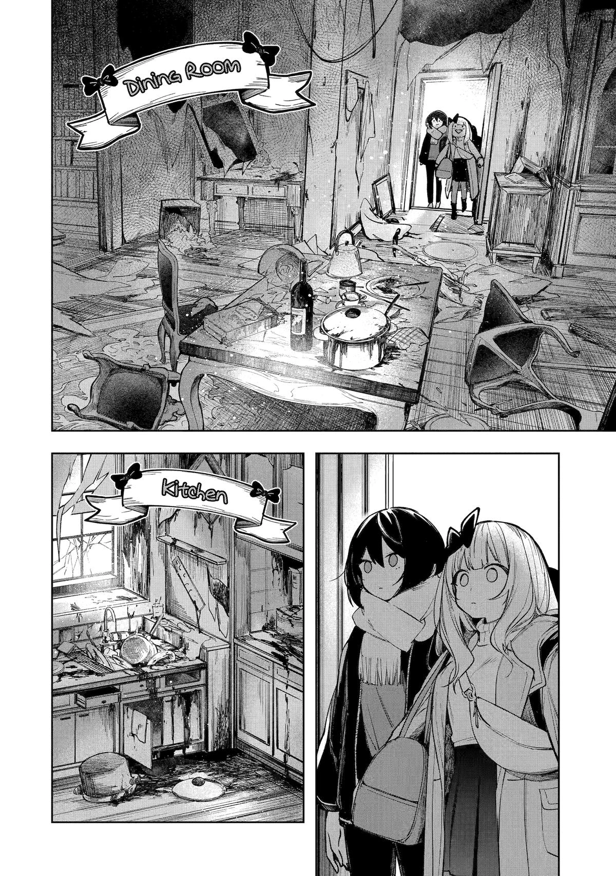 Ruby on the Cake: Feast of the Man-Eating Witches Chapter 5 page 10 - 