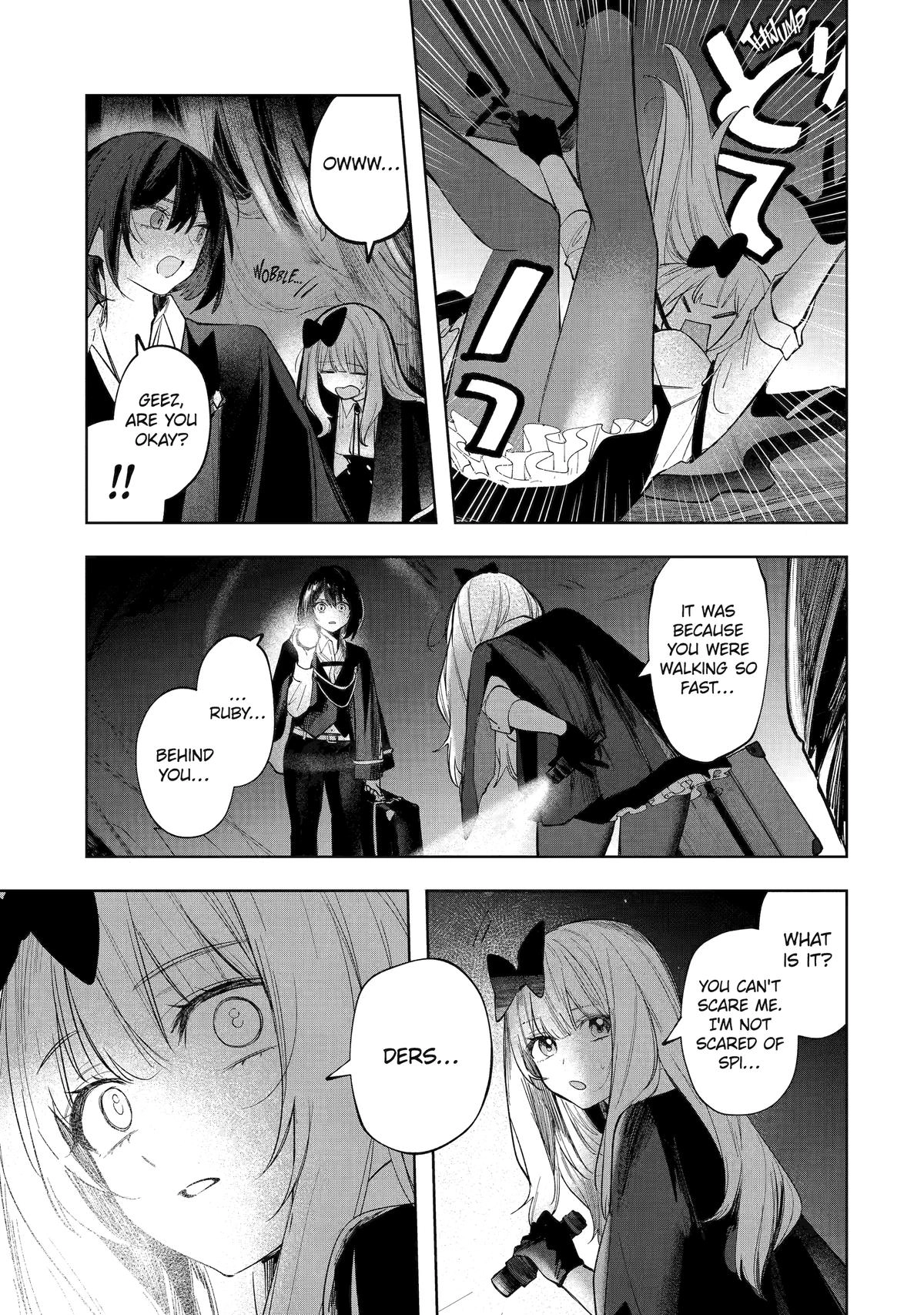 Ruby on the Cake: Feast of the Man-Eating Witches Chapter 6 page 16 - 