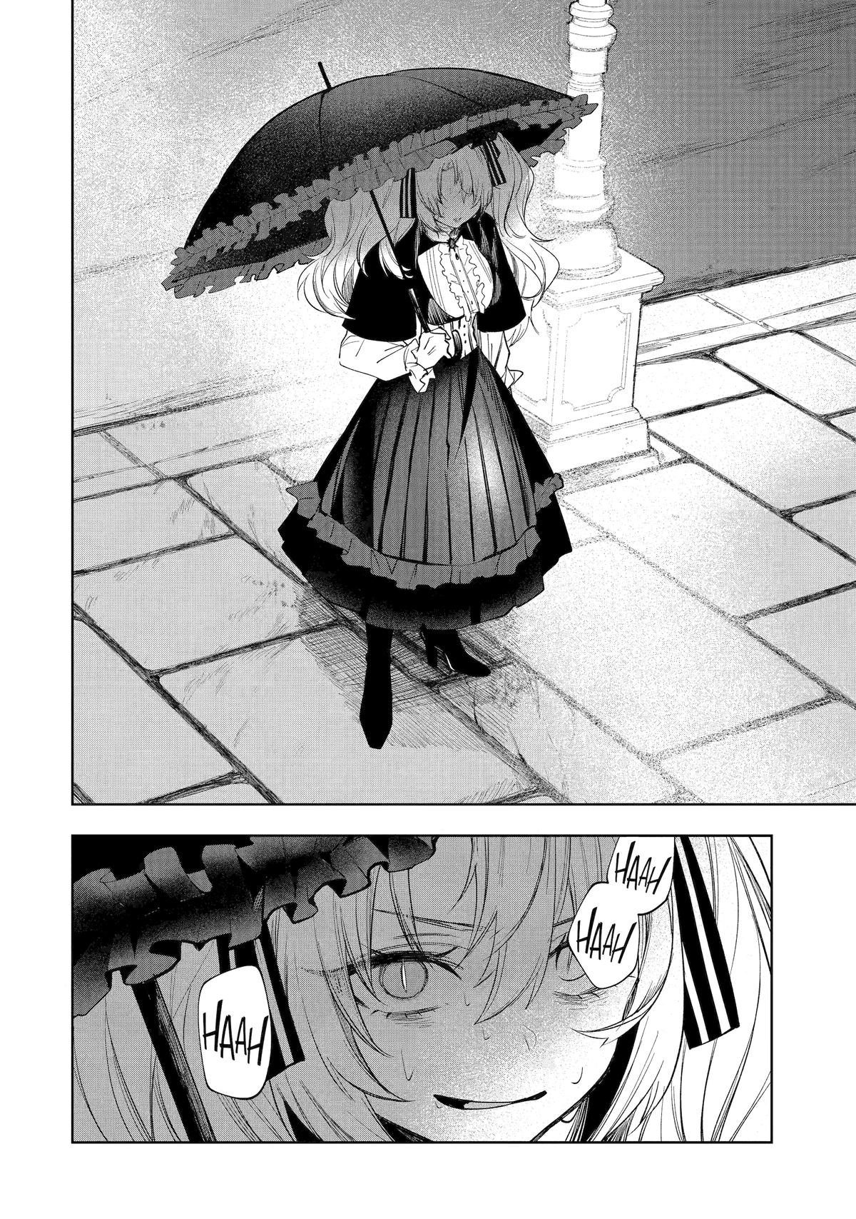 Ruby on the Cake: Feast of the Man-Eating Witches Chapter 7 page 27 - 