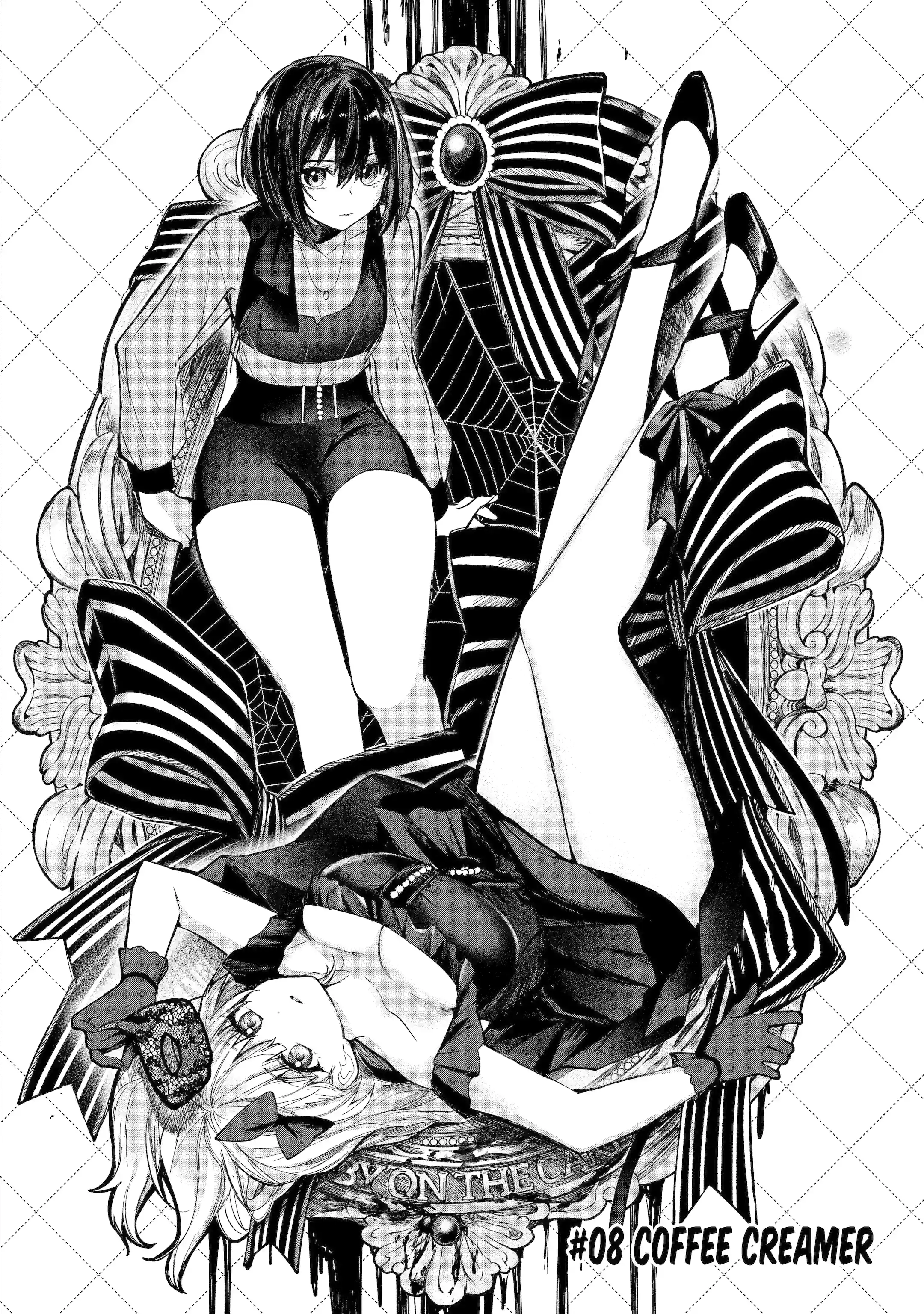 Ruby on the Cake: Feast of the Man-Eating Witches Chapter 8.1 page 2 - 