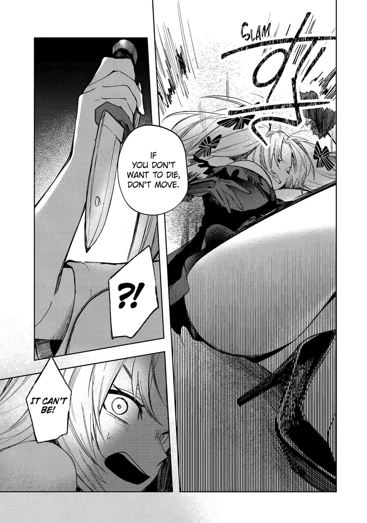 Ruby on the Cake: Feast of the Man-Eating Witches Chapter 8 page 23 - 