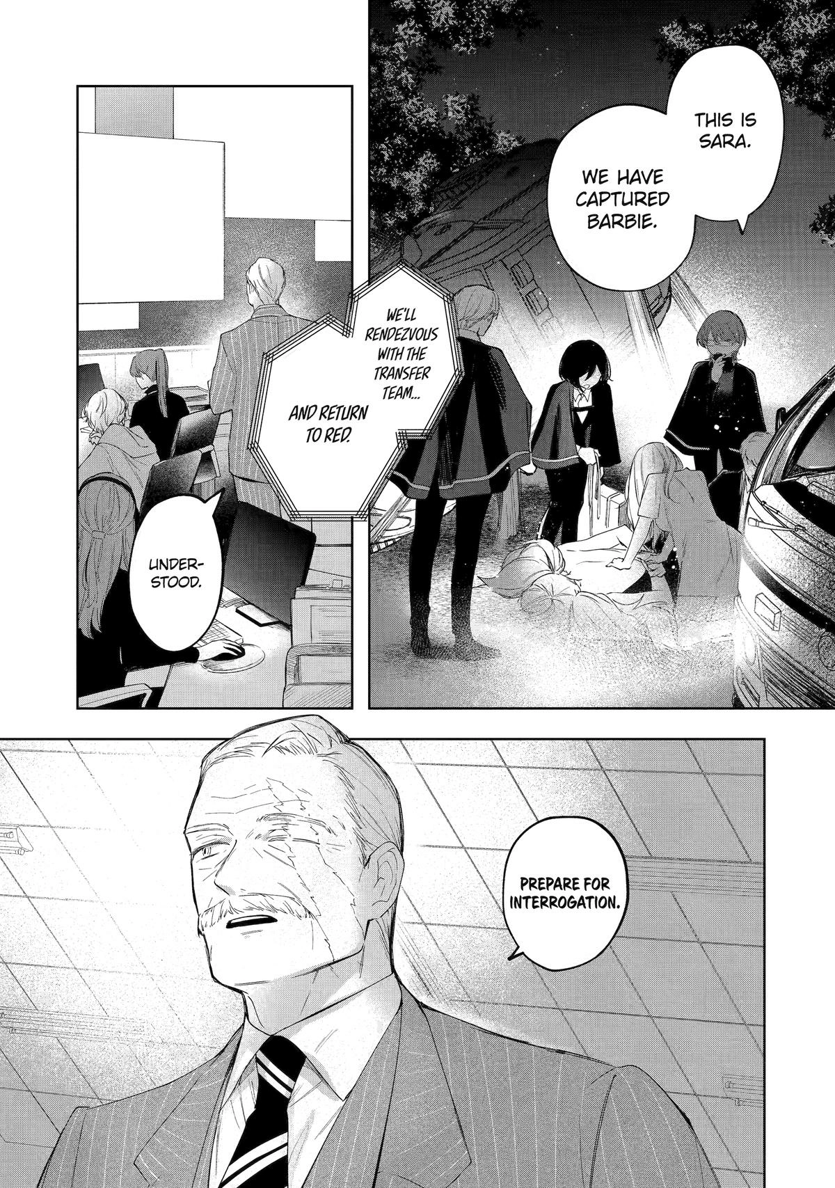Ruby on the Cake: Feast of the Man-Eating Witches Chapter 9 page 1 - 
