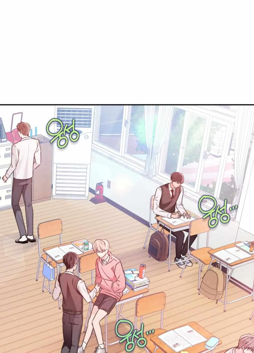 Ruddy Chicks Chapter 0 page 1 - 