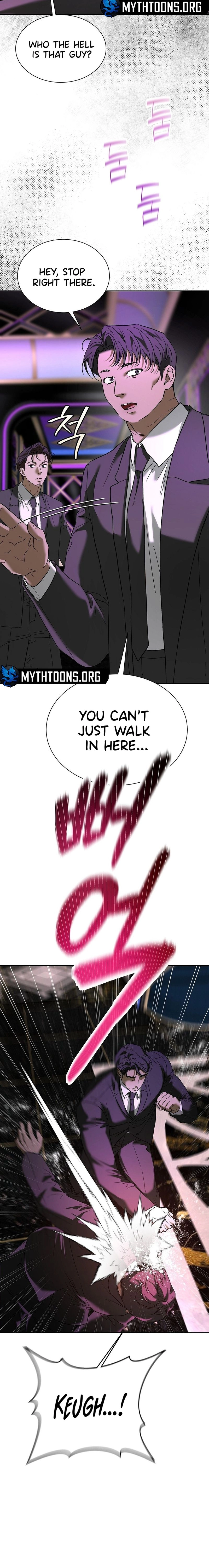 Rude Brats Chapter 1 page 2 - 