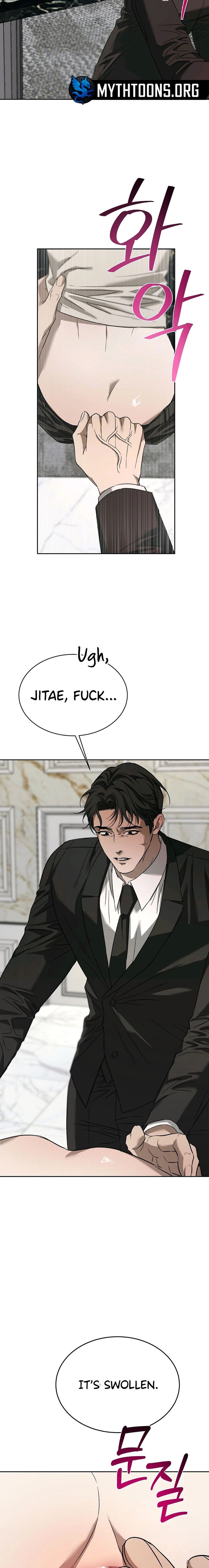 Rude Brats Chapter 1 page 21 - 