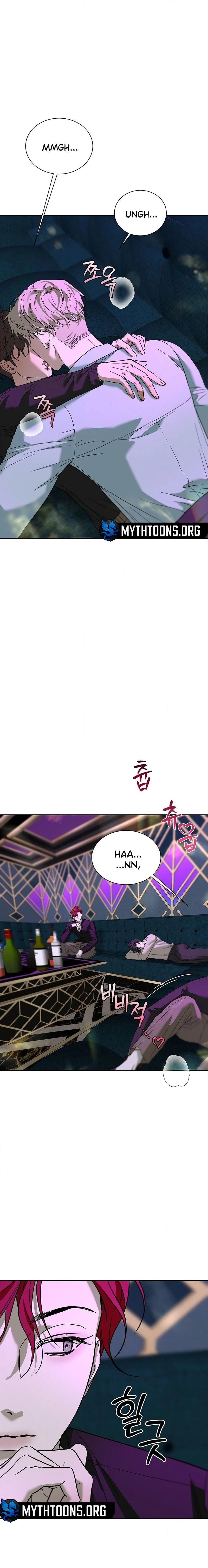Rude Brats Chapter 1 page 4 - 