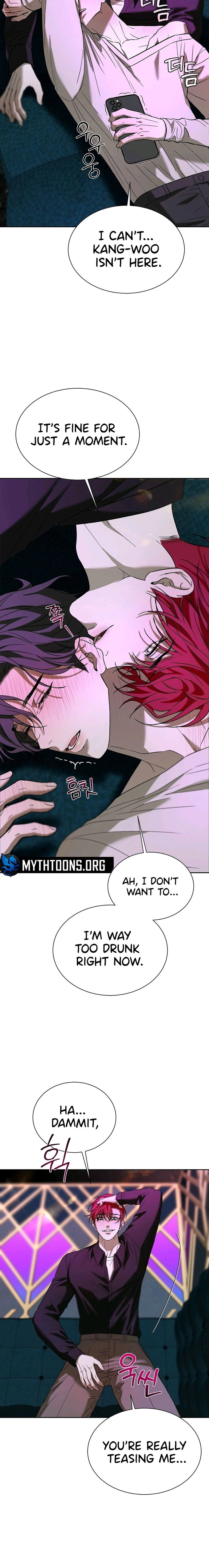 Rude Brats Chapter 1 page 6 - 