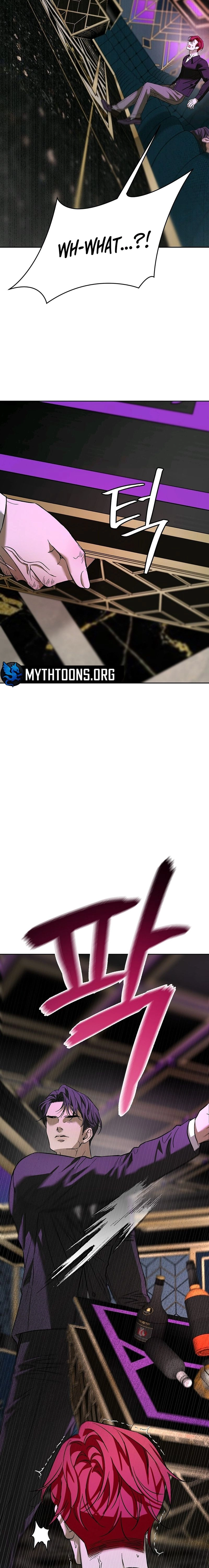 Rude Brats Chapter 1 page 9 - 