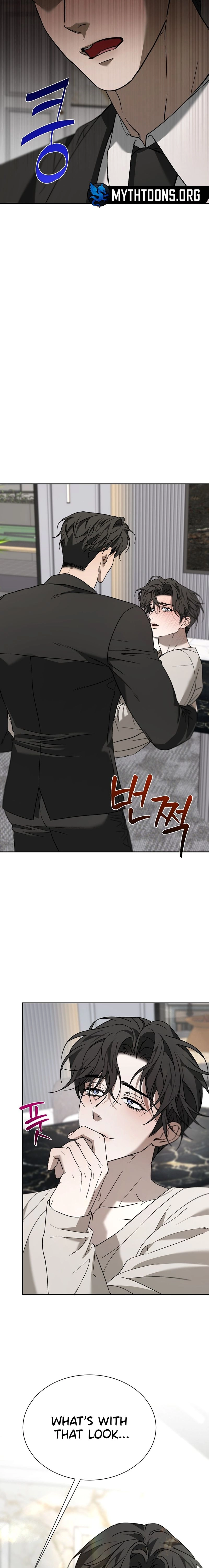 Rude Brats Chapter 2 page 2 - 