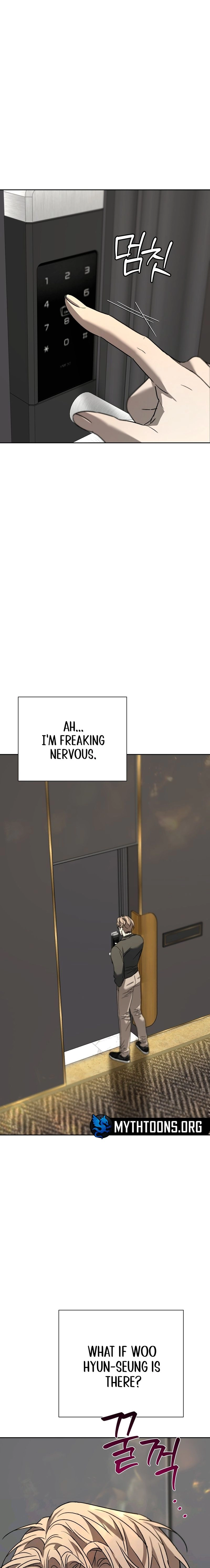 Rude Brats Chapter 2 page 12 - 