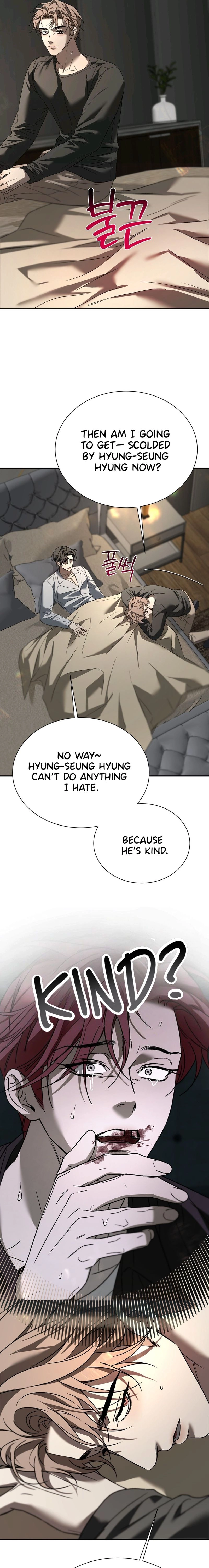 Rude Brats Chapter 2 page 16 - 