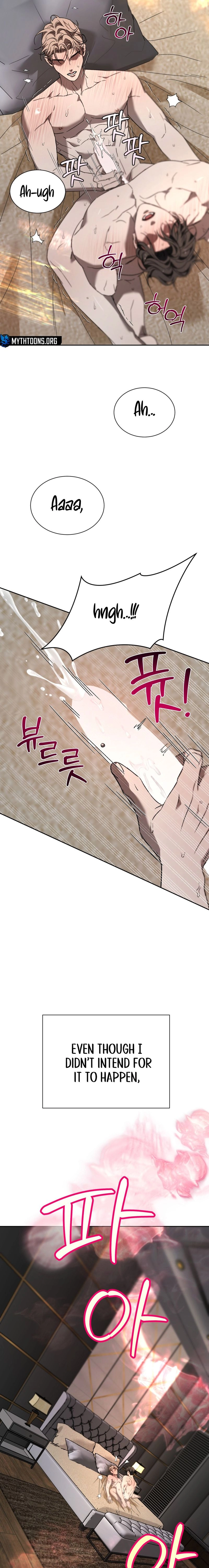 Rude Brats Chapter 3 page 12 - 