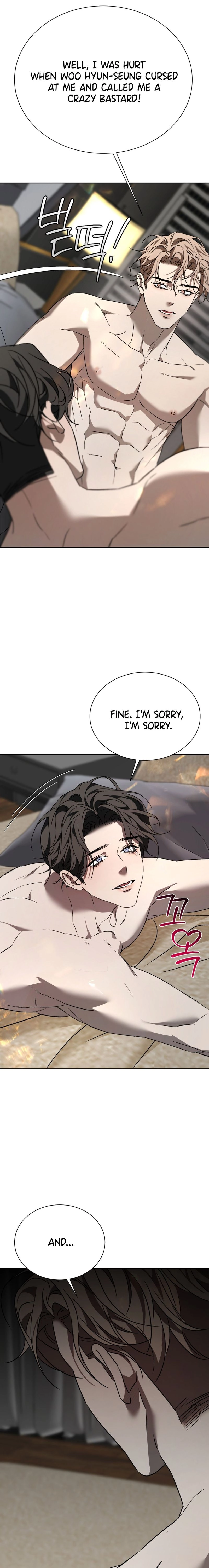 Rude Brats Chapter 3 page 15 - 