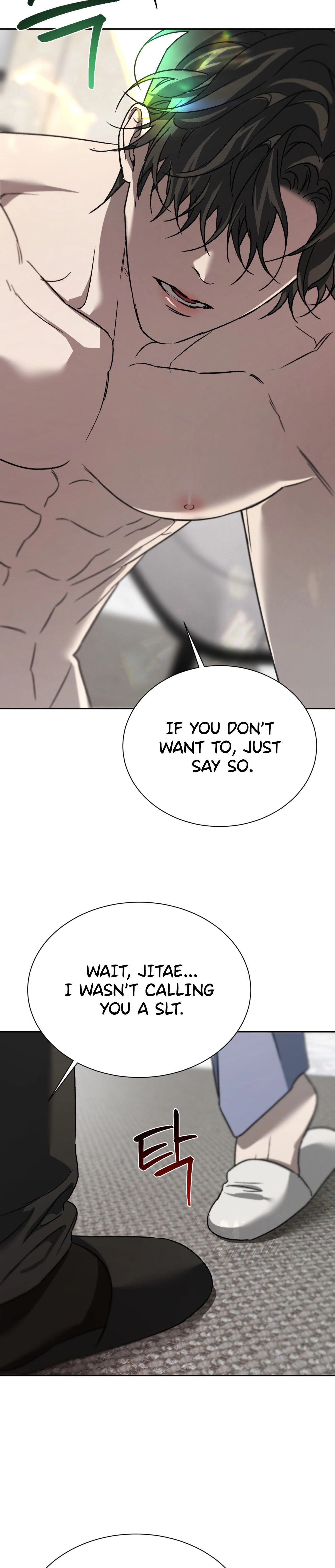 Rude Brats Chapter 4 page 19 - 