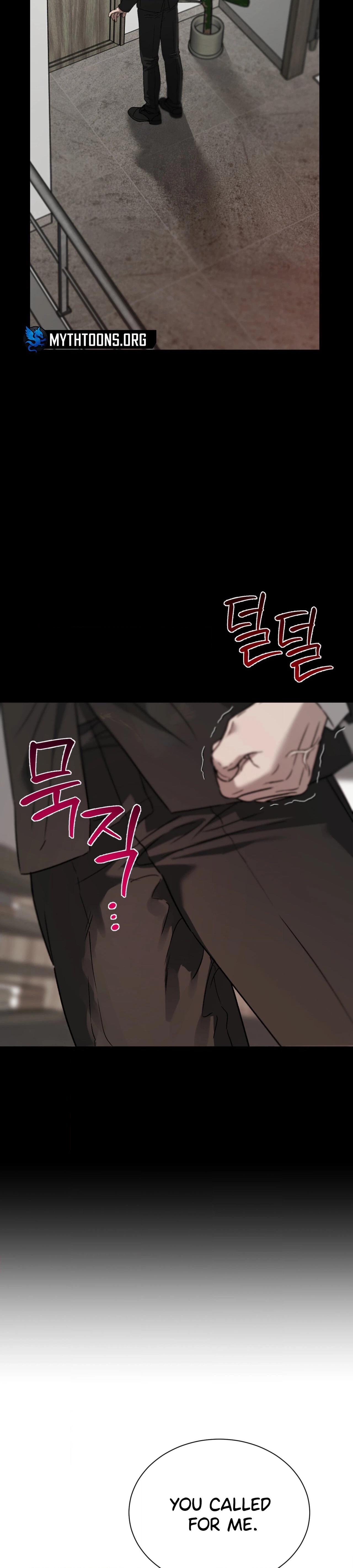 Rude Brats Chapter 4 page 4 - 