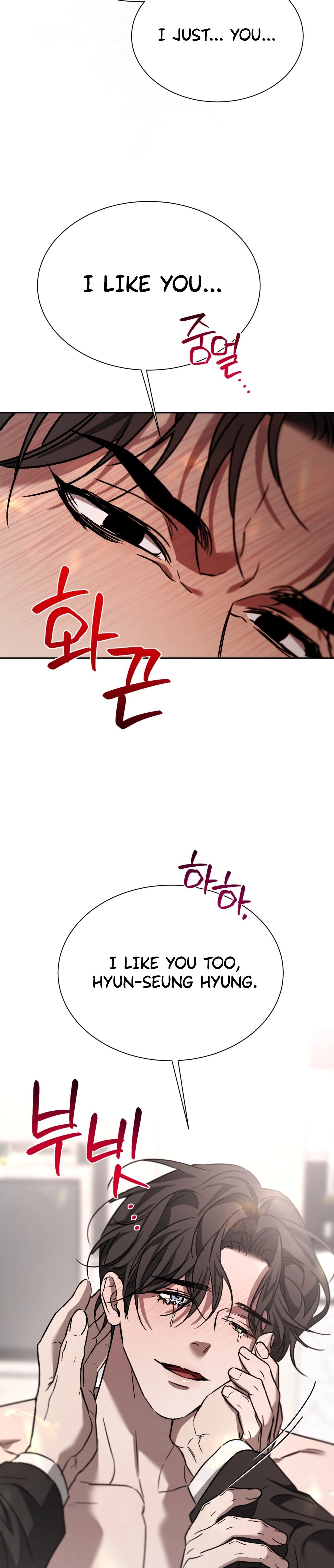 Rude Brats Chapter 4 page 31 - 