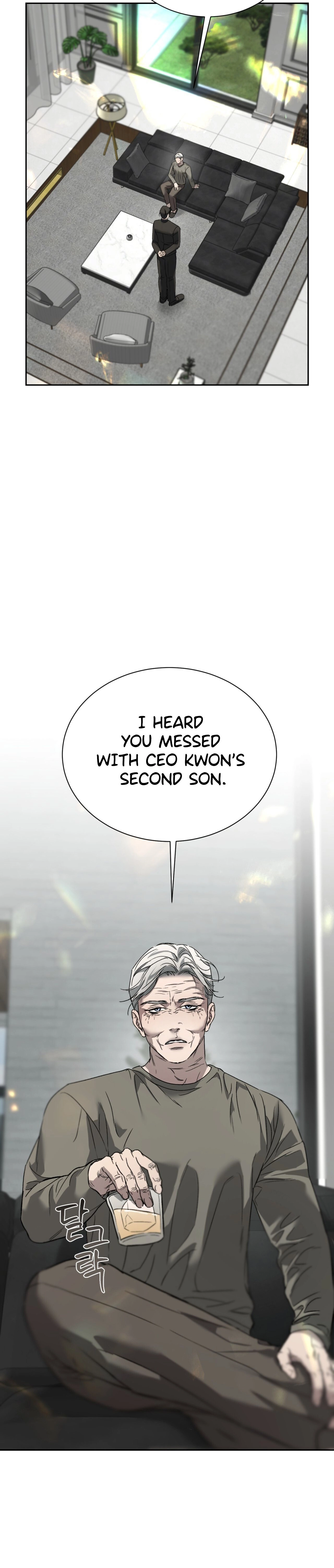 Rude Brats Chapter 4 page 5 - 