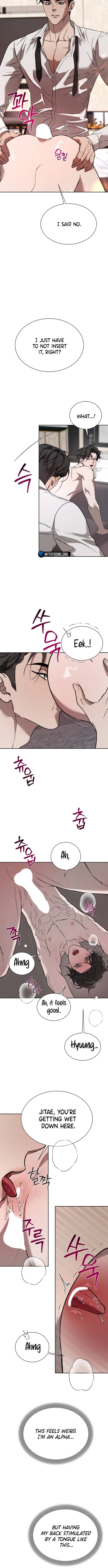 Rude Brats Chapter 5 page 2 - 