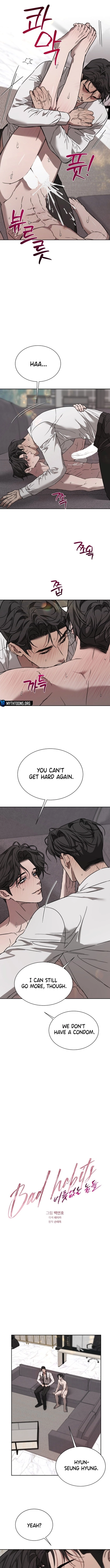 Rude Brats Chapter 5 page 5 - 