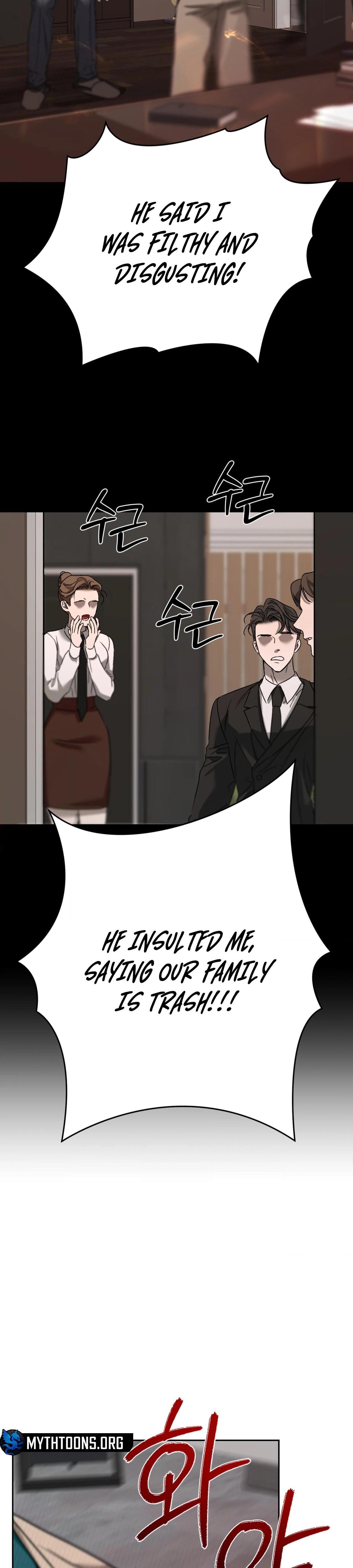 Rude Brats Chapter 6 page 4 - 