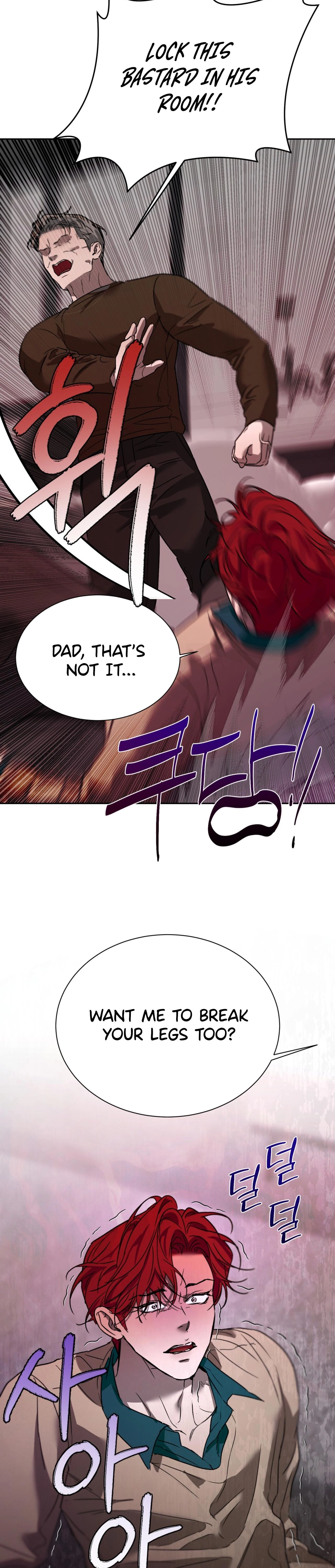 Rude Brats Chapter 6 page 6 - 