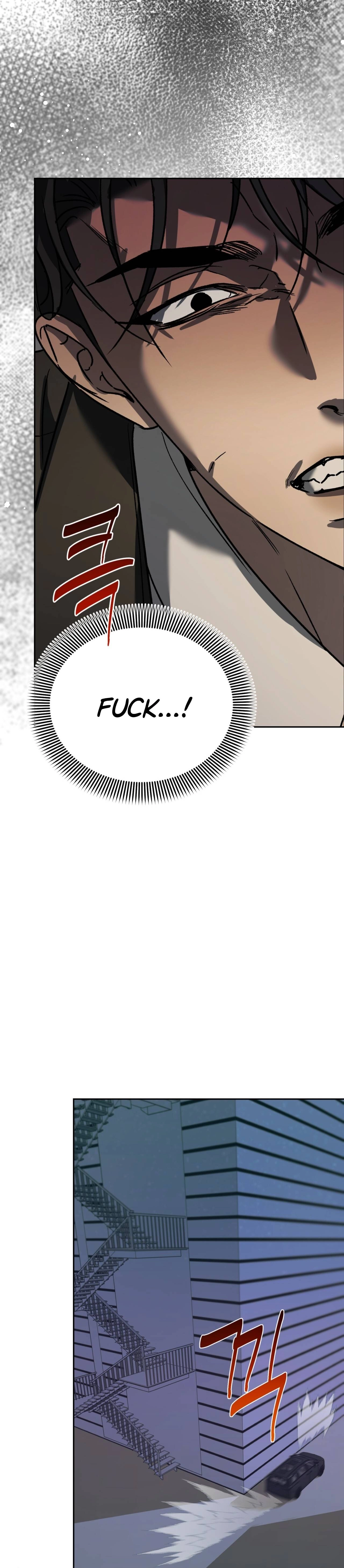 Rude Brats Chapter 7 page 12 - 