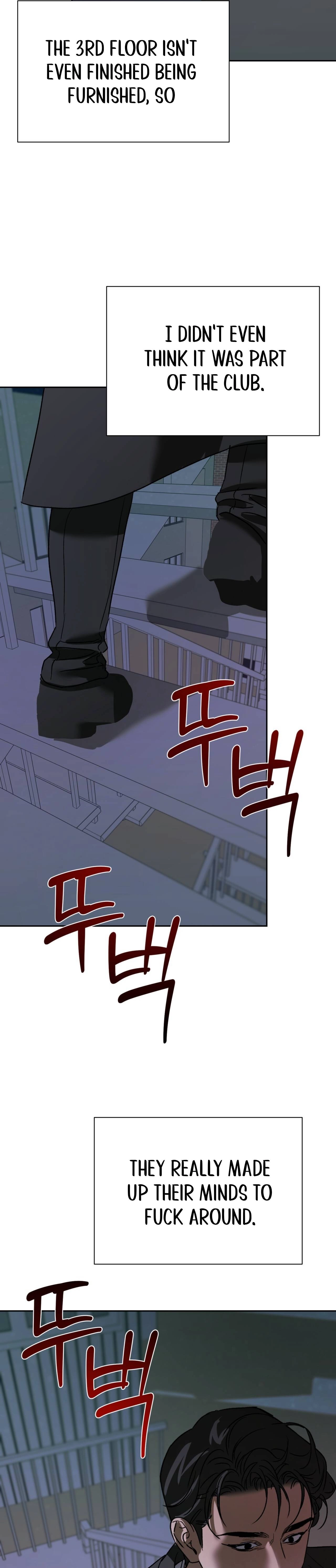 Rude Brats Chapter 7 page 13 - 