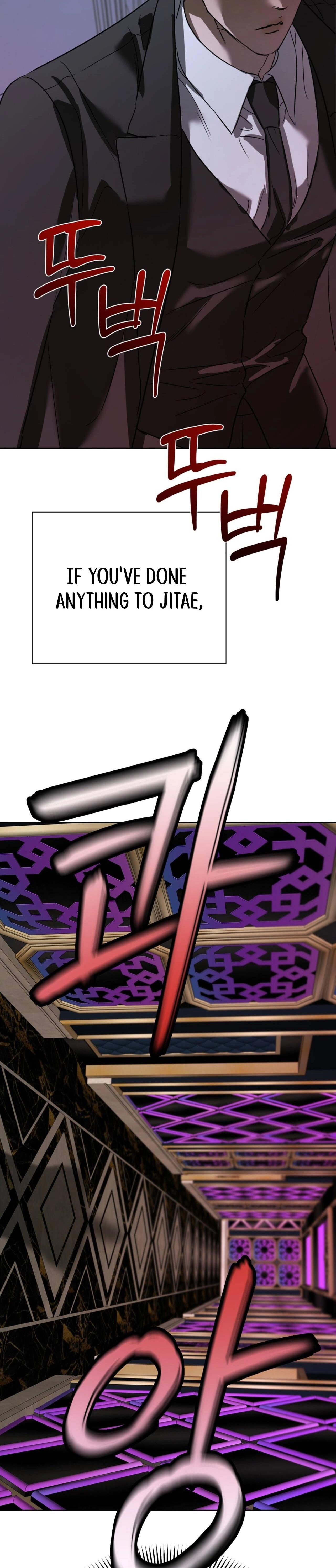 Rude Brats Chapter 7 page 14 - 