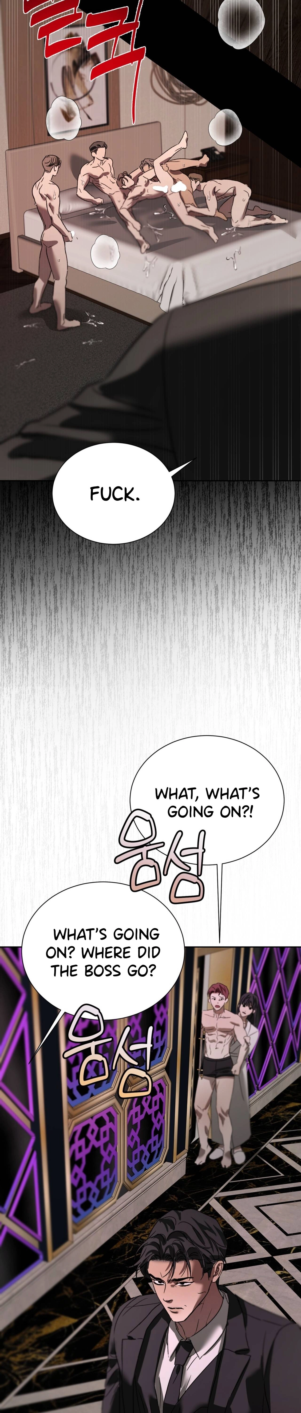 Rude Brats Chapter 7 page 16 - 