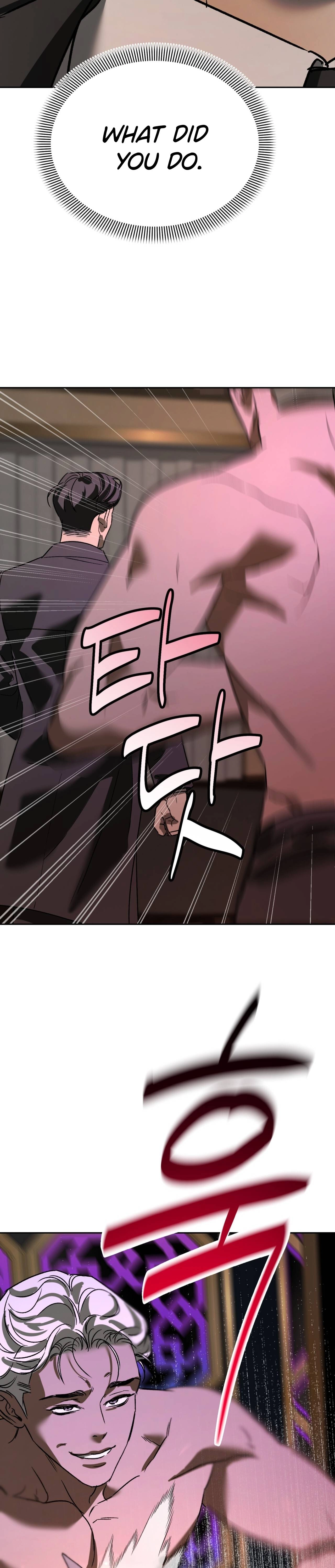 Rude Brats Chapter 7 page 18 - 