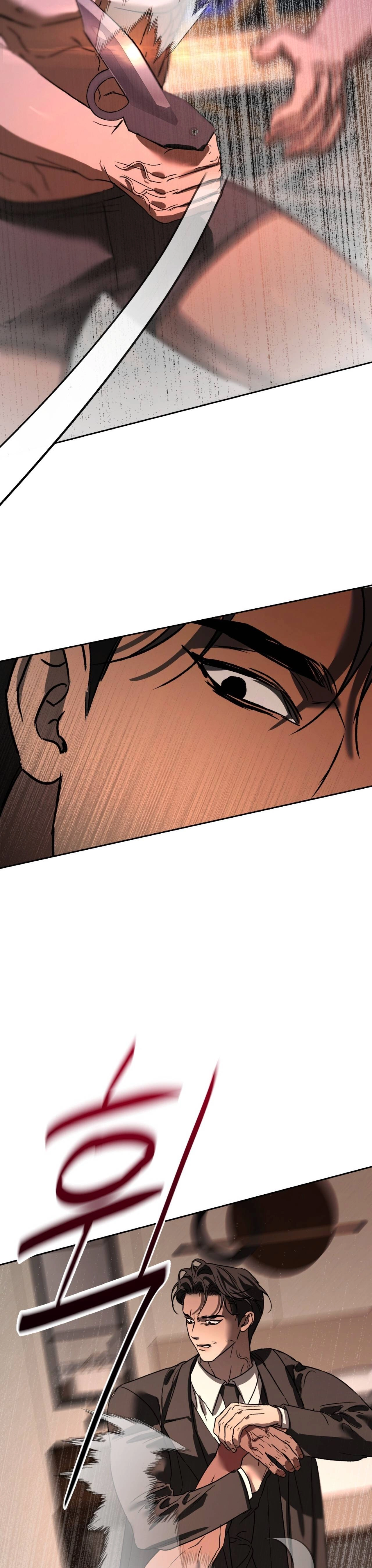 Rude Brats Chapter 7 page 19 - 