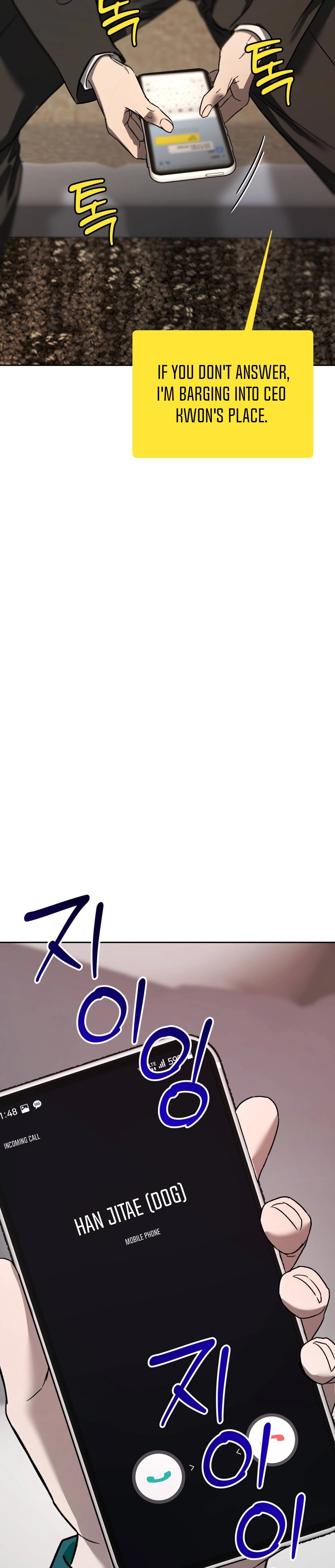 Rude Brats Chapter 7 page 6 - 