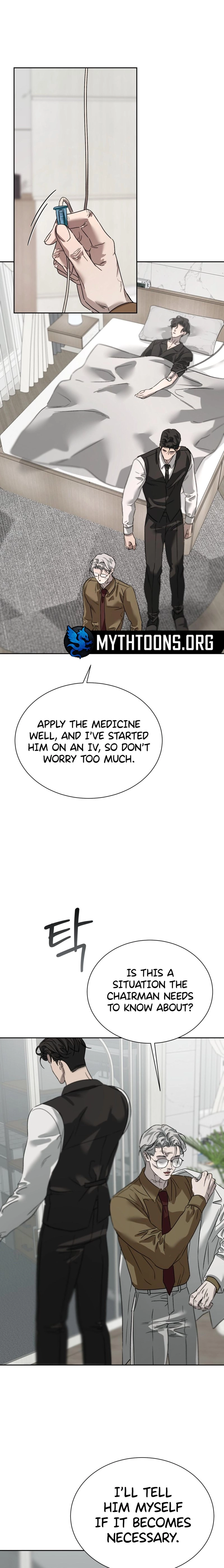 Rude Brats Chapter 8 page 12 - 