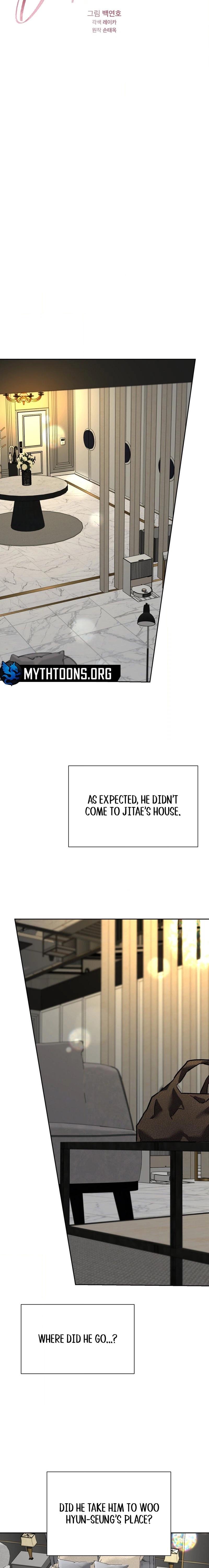 Rude Brats Chapter 8 page 8 - 