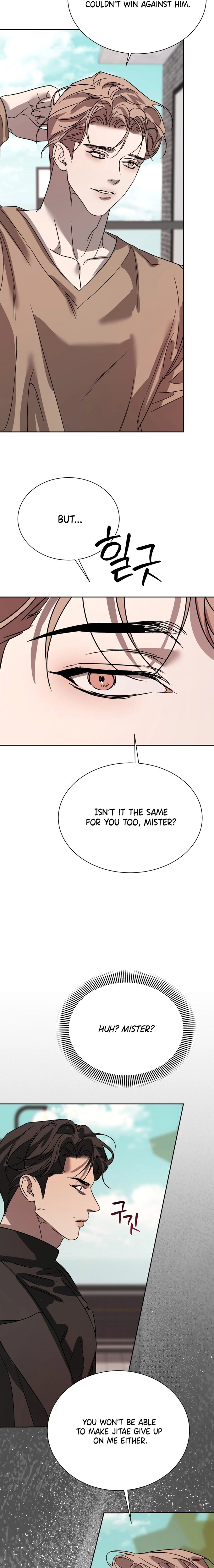 Rude Brats Chapter 9 page 6 - 