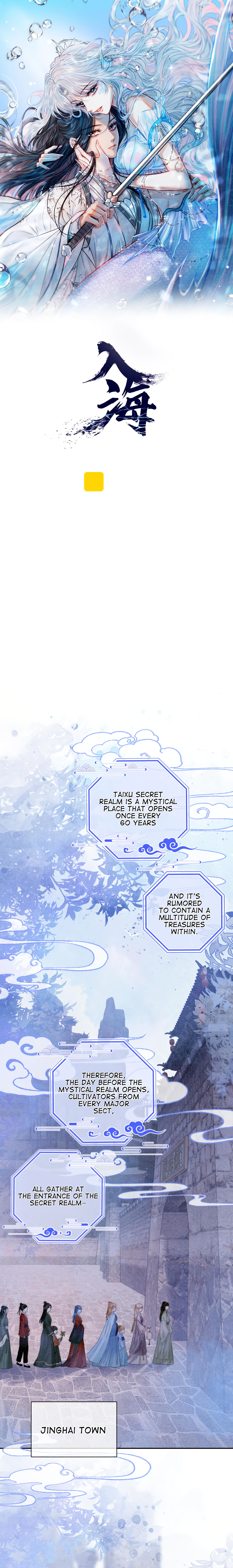 Ruhai Chapter 1 page 1 - 