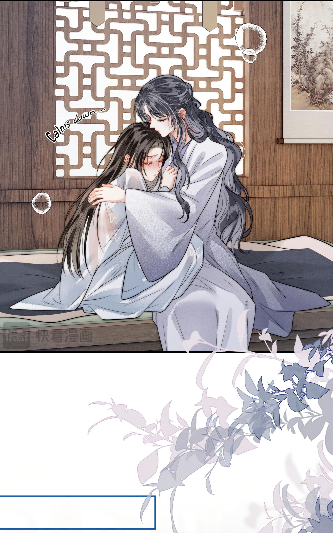 Ruhai Chapter 10 page 31 - 