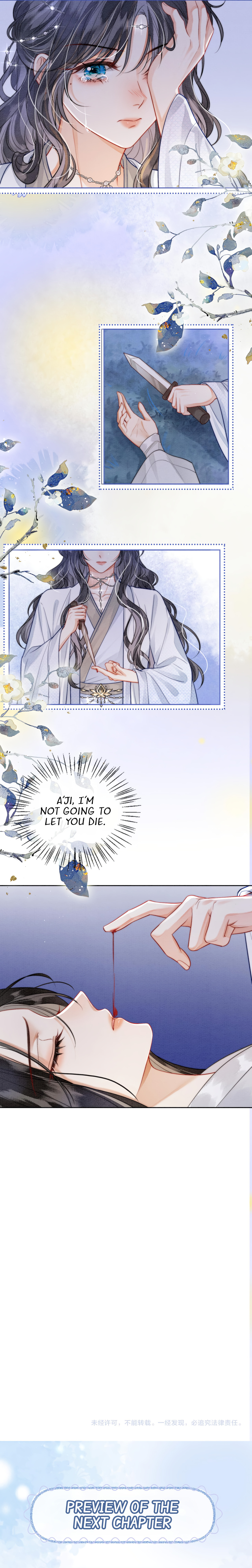Ruhai Chapter 2 page 14 - 